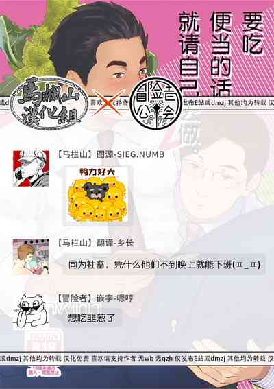 第52页图