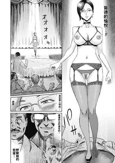 第4頁圖