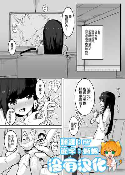第44页图