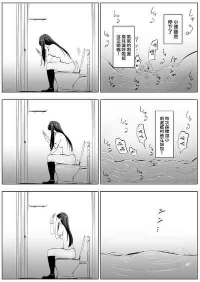 第64页图
