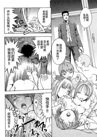 第8頁圖