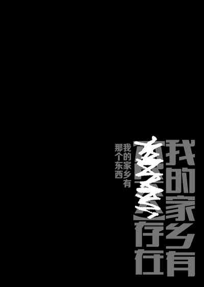第28頁圖