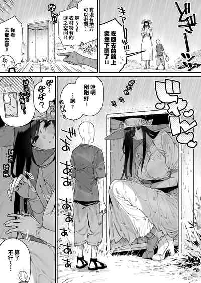 第36頁圖