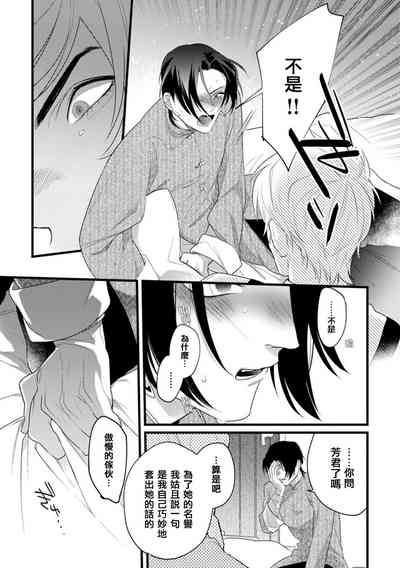 第40頁圖