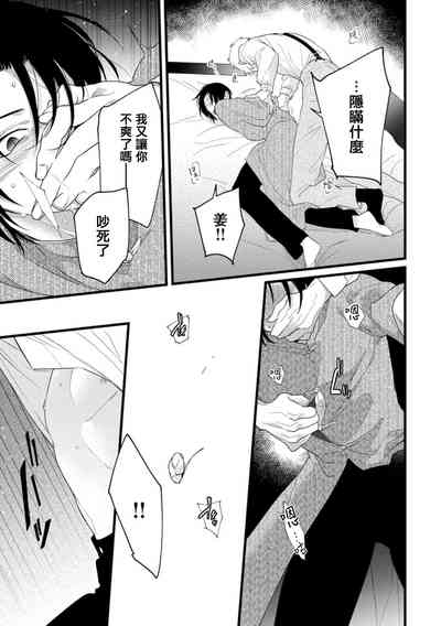 第48頁圖