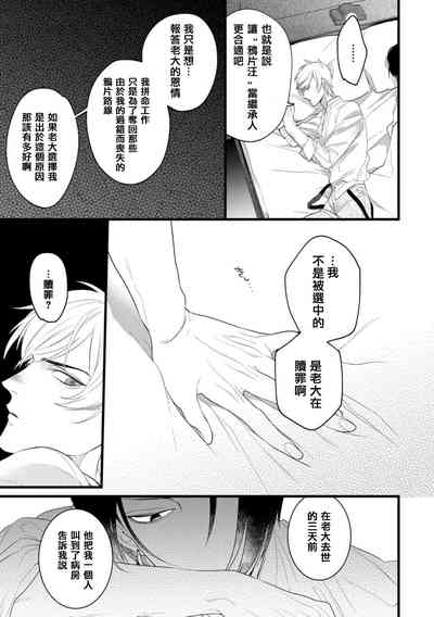 第64頁圖