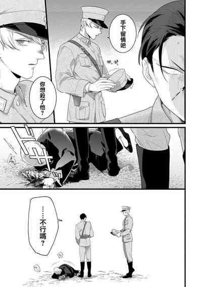 第80頁圖