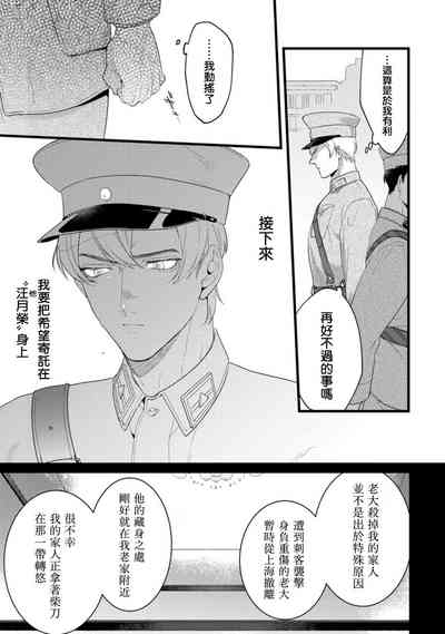 第84頁圖