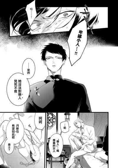 第96頁圖