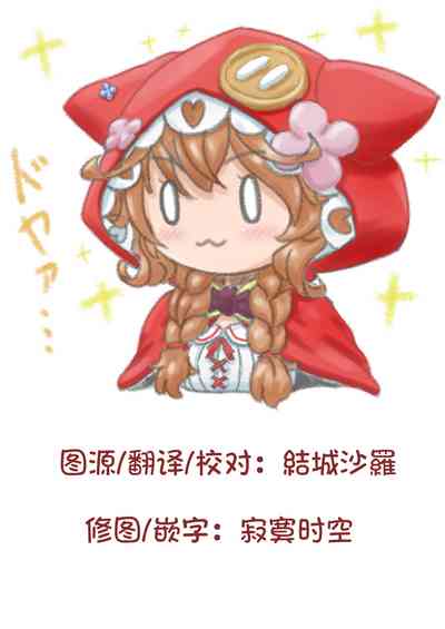 第28页图