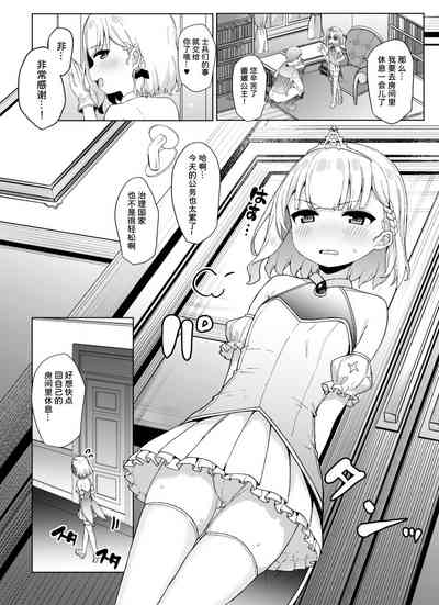 第4页图