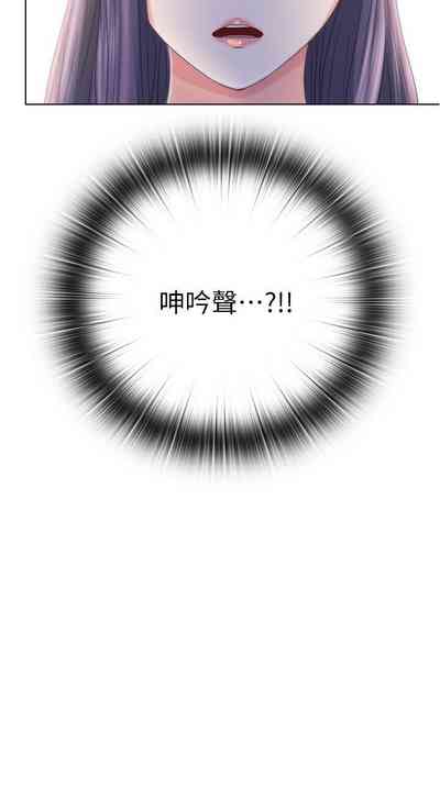 第124頁圖