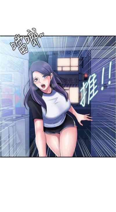第140頁圖
