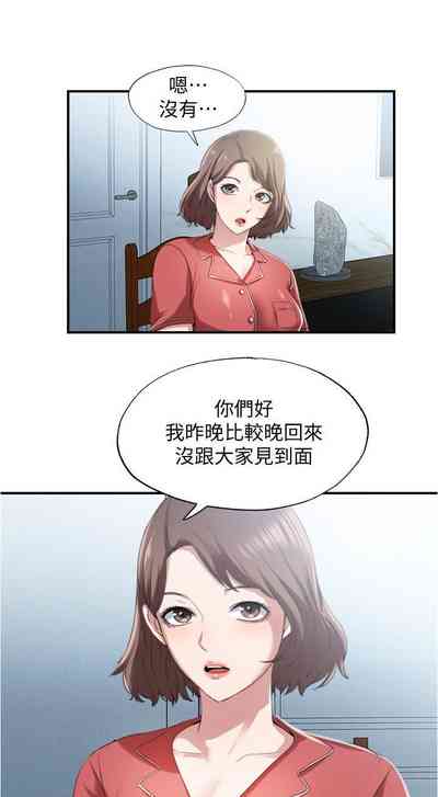 第156頁圖