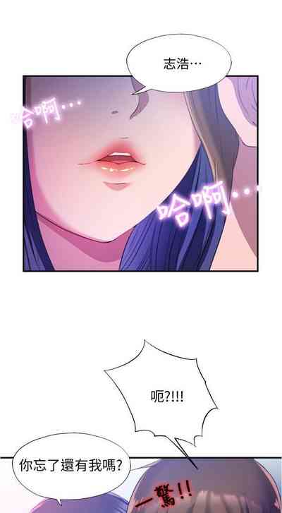第164頁圖