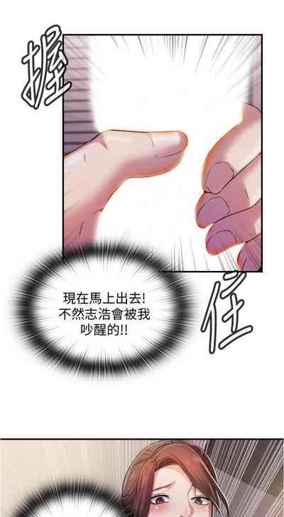 第176頁圖