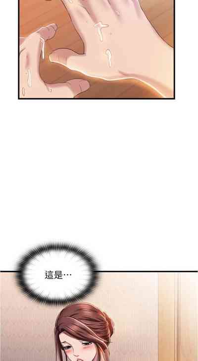 第188頁圖