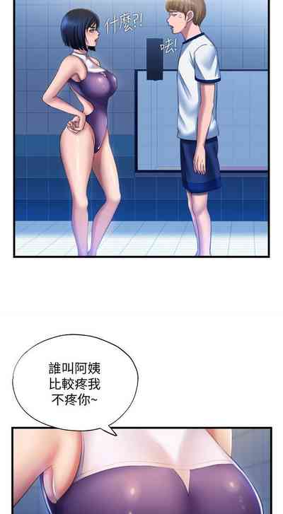 第192頁圖