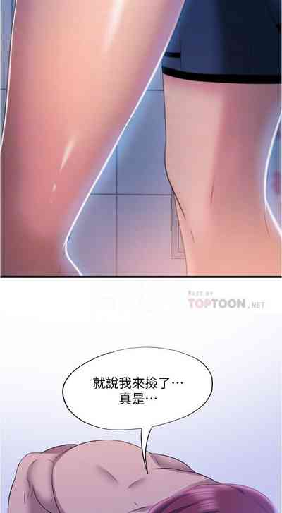 第200頁圖