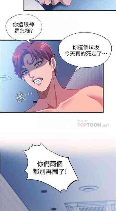 第204頁圖