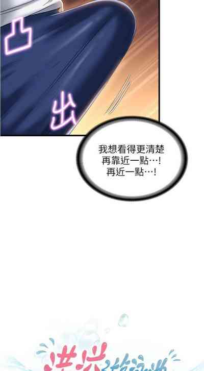 第216頁圖