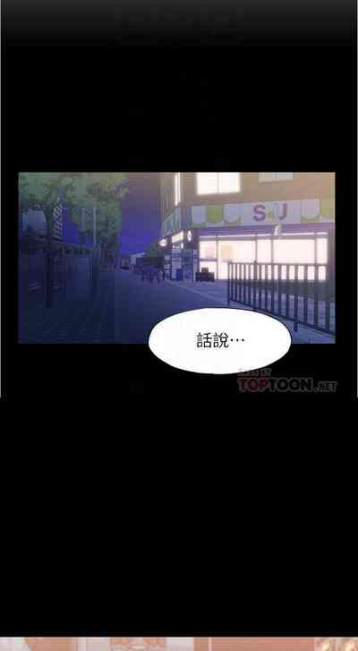 第236頁圖