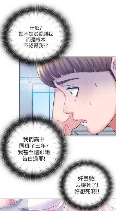 第24頁圖