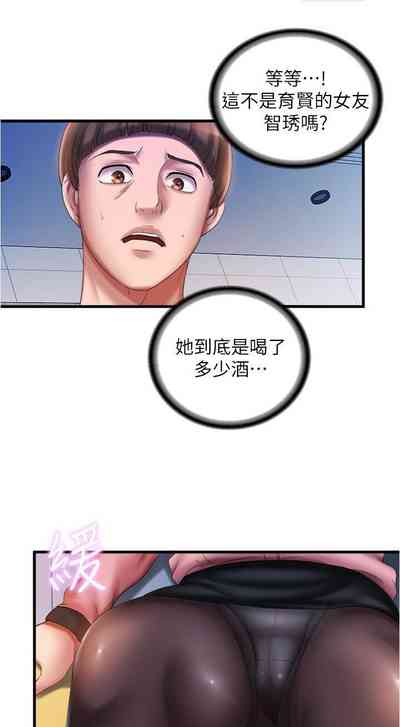 第264頁圖
