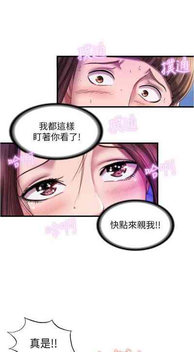 第276頁圖