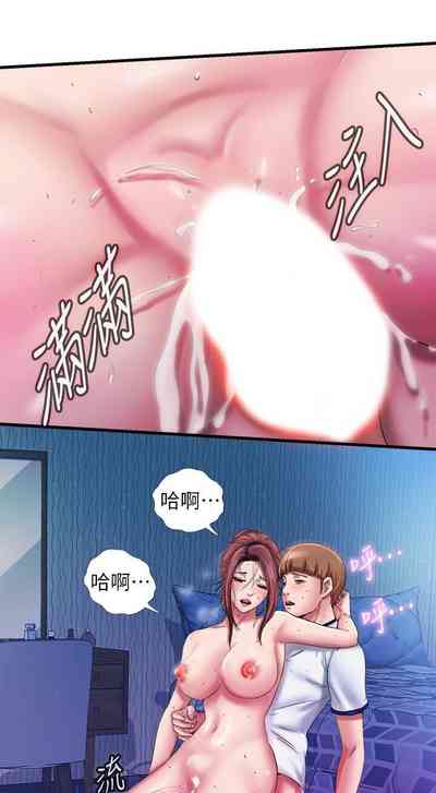 第292頁圖