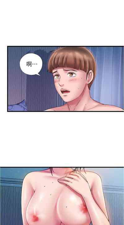 第300頁圖