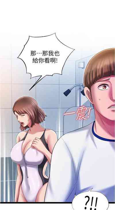 第324頁圖