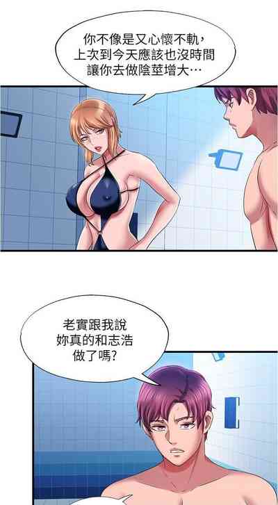 第328頁圖