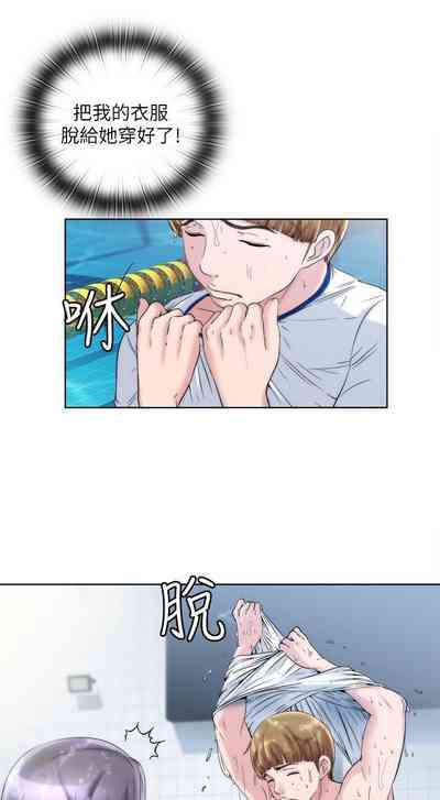 第32頁圖