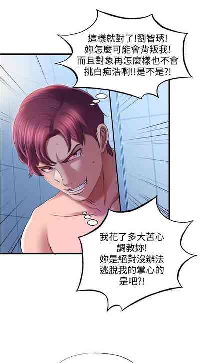 第332頁圖