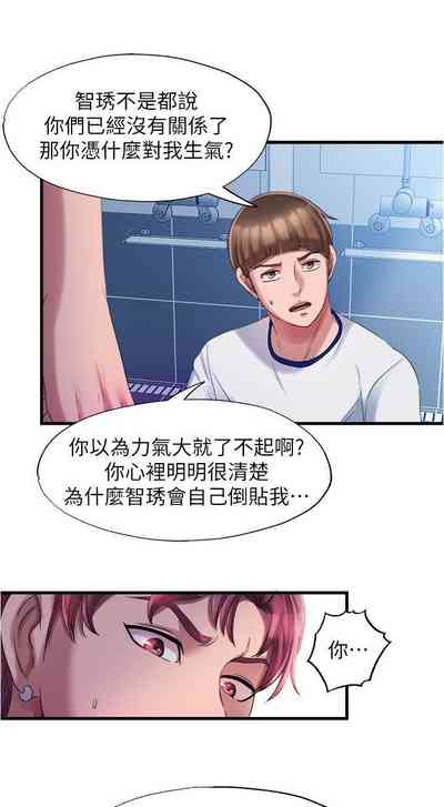 第340頁圖