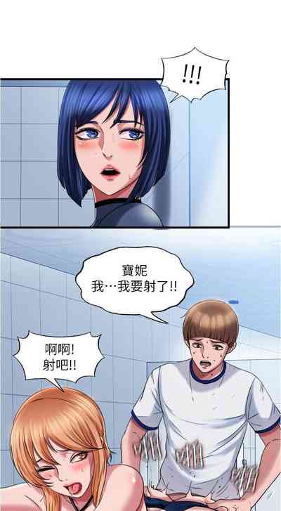 第360頁圖