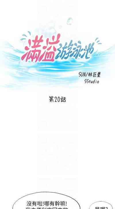 第368頁圖