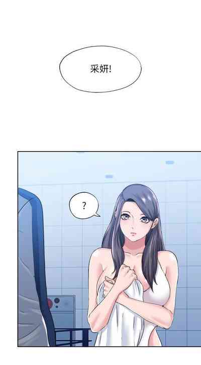 第36頁圖