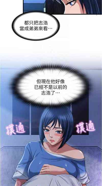 第372頁圖