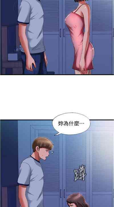 第376頁圖
