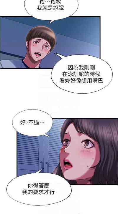 第380頁圖