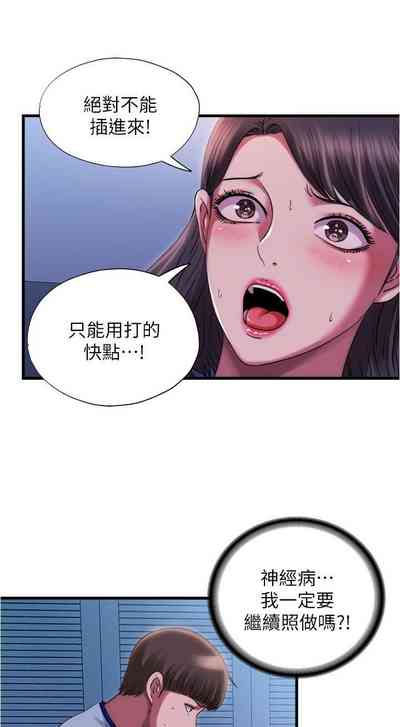 第388頁圖