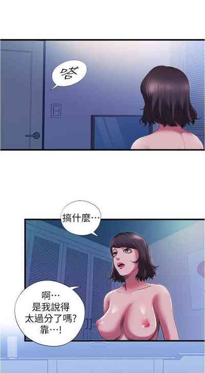 第400頁圖