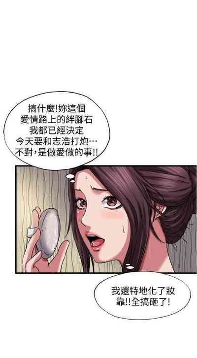 第416頁圖
