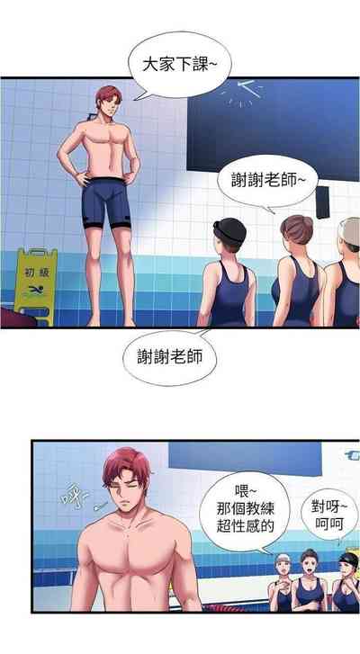第424頁圖
