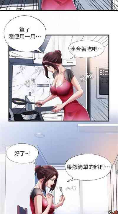 第428頁圖