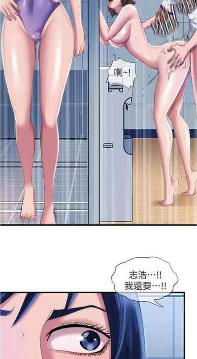 第444頁圖