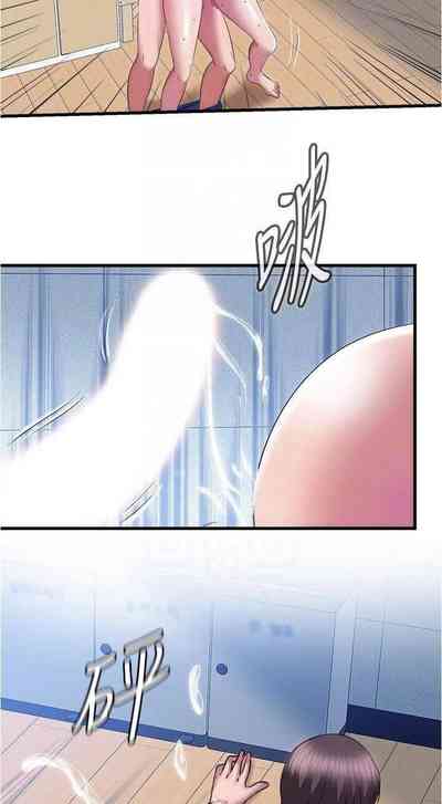 第448頁圖