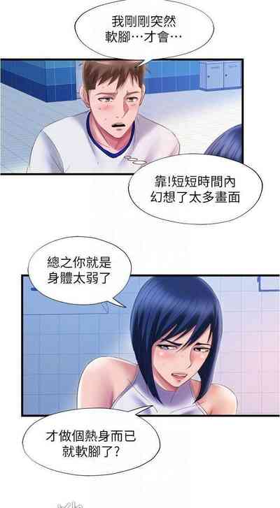 第456頁圖